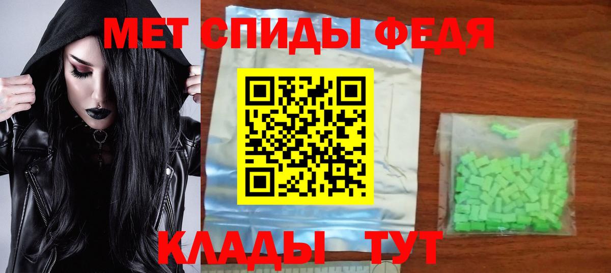 Каннабис  Гашиш  Вход с VPN  Как найти закладки?  Первоуральск  Гашиш  МЕФ  