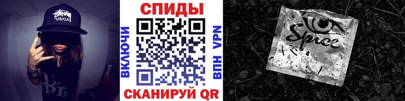 БУТИРАТ 1.4BDO  Первоуральск 