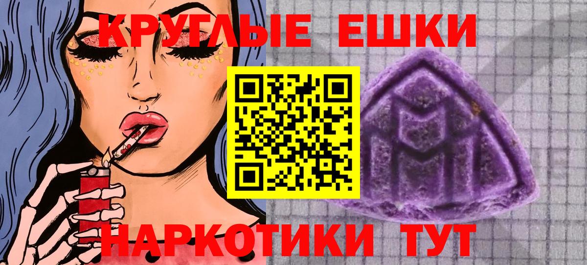 ЭКСТАЗИ louis Vuitton Первоуральск