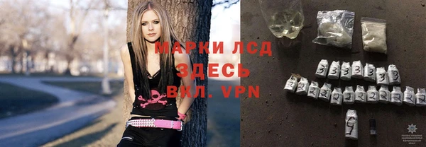 spice Алексин