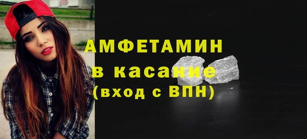 a pvp Мегион