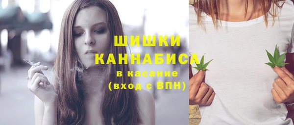 ешки Медвежьегорск
