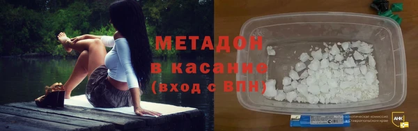 spice Алексин