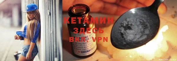 мефедрон VHQ Алзамай