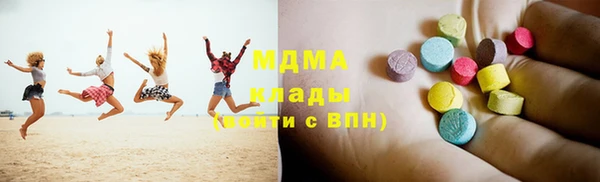 spice Алексин