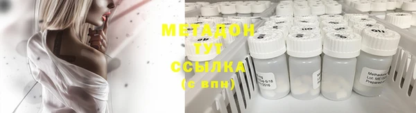 мефедрон VHQ Алзамай