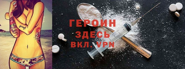 spice Алексин