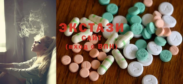 spice Алексин