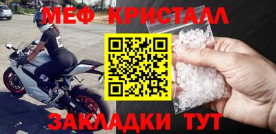 прущая мука Канаш