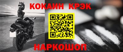 прущая мука Канаш