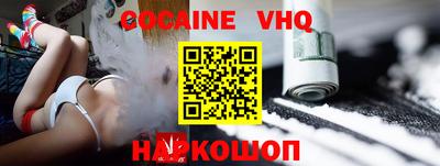 прущая мука Канаш
