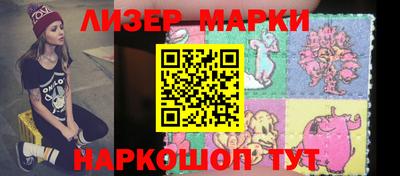 прущая мука Канаш