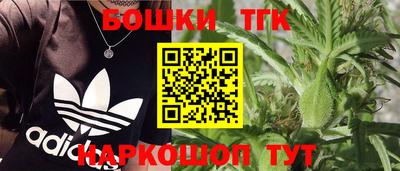 соль курить ск Кандалакша