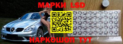 кокаин Камышлов