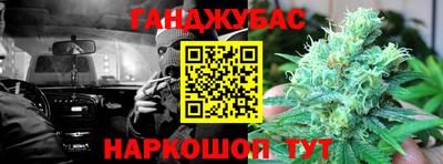 соль курить ск Кандалакша