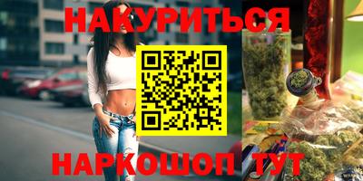 прущая мука Канаш