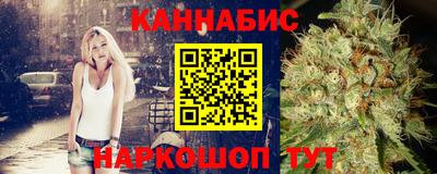 кокаин Камышлов