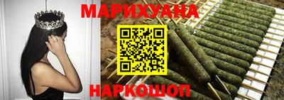 амфетамин Шебекино