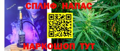 марки lsd Шахты