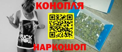 прущая мука Канаш