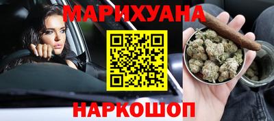 соль курить ск Кандалакша