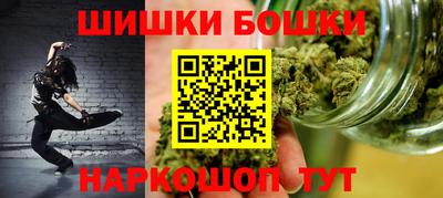 соль курить ск Кандалакша