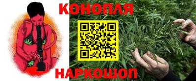прущая мука Канаш