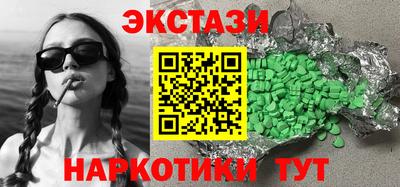 прущая мука Канаш