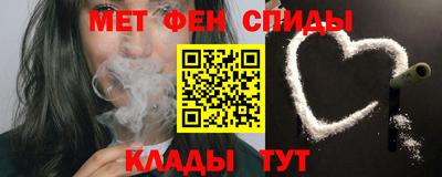 бутират Изобильный