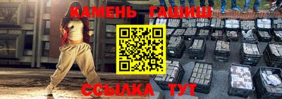 прущая мука Канаш
