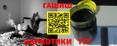 прущая мука Канаш