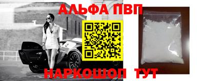 соль курить ск Кандалакша