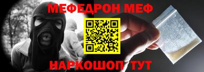 гидропоника Ипатово