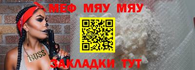 гидропоника Ипатово