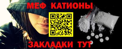 соль курить ск Кандалакша