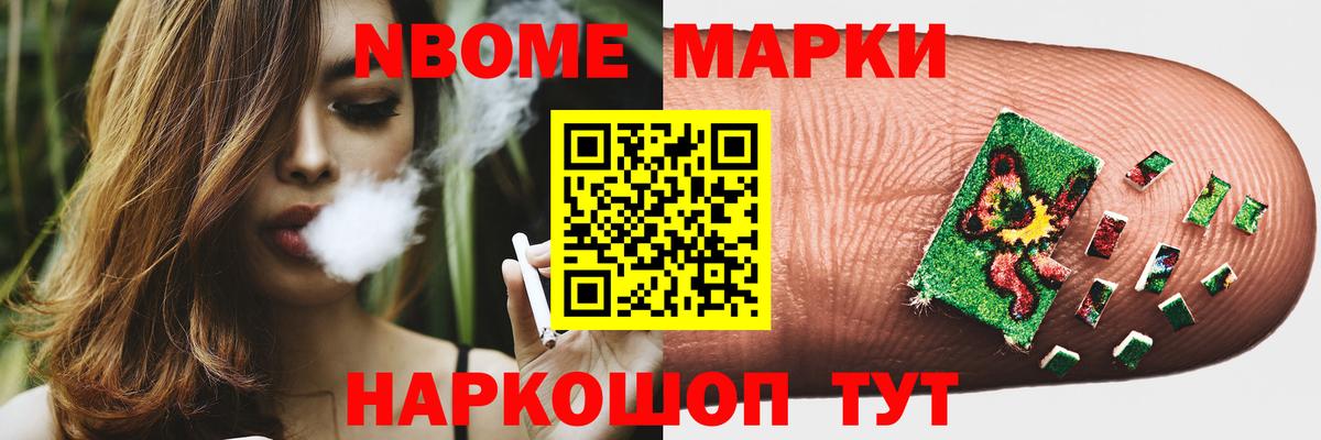 Лсд 25 экстази кислота  Лсд 25 экстази ecstasy  Вход с VPN  Первоуральск 