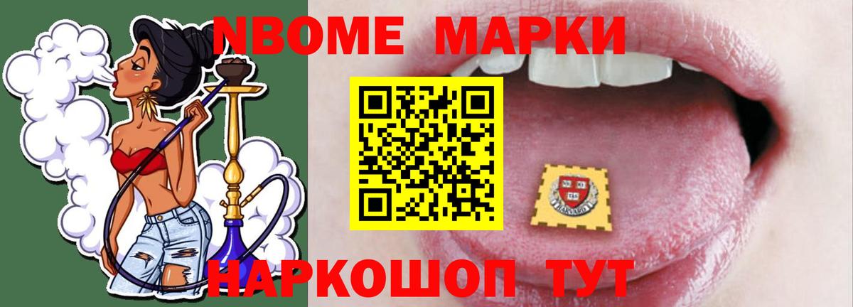 Лсд 25 экстази ecstasy Первоуральск