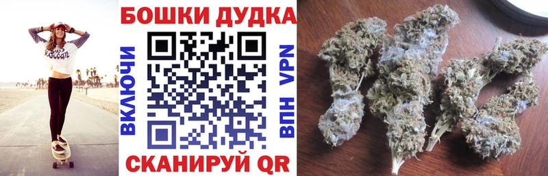 Марихуана тримм  hydra зеркало  Первоуральск  купить  цена 